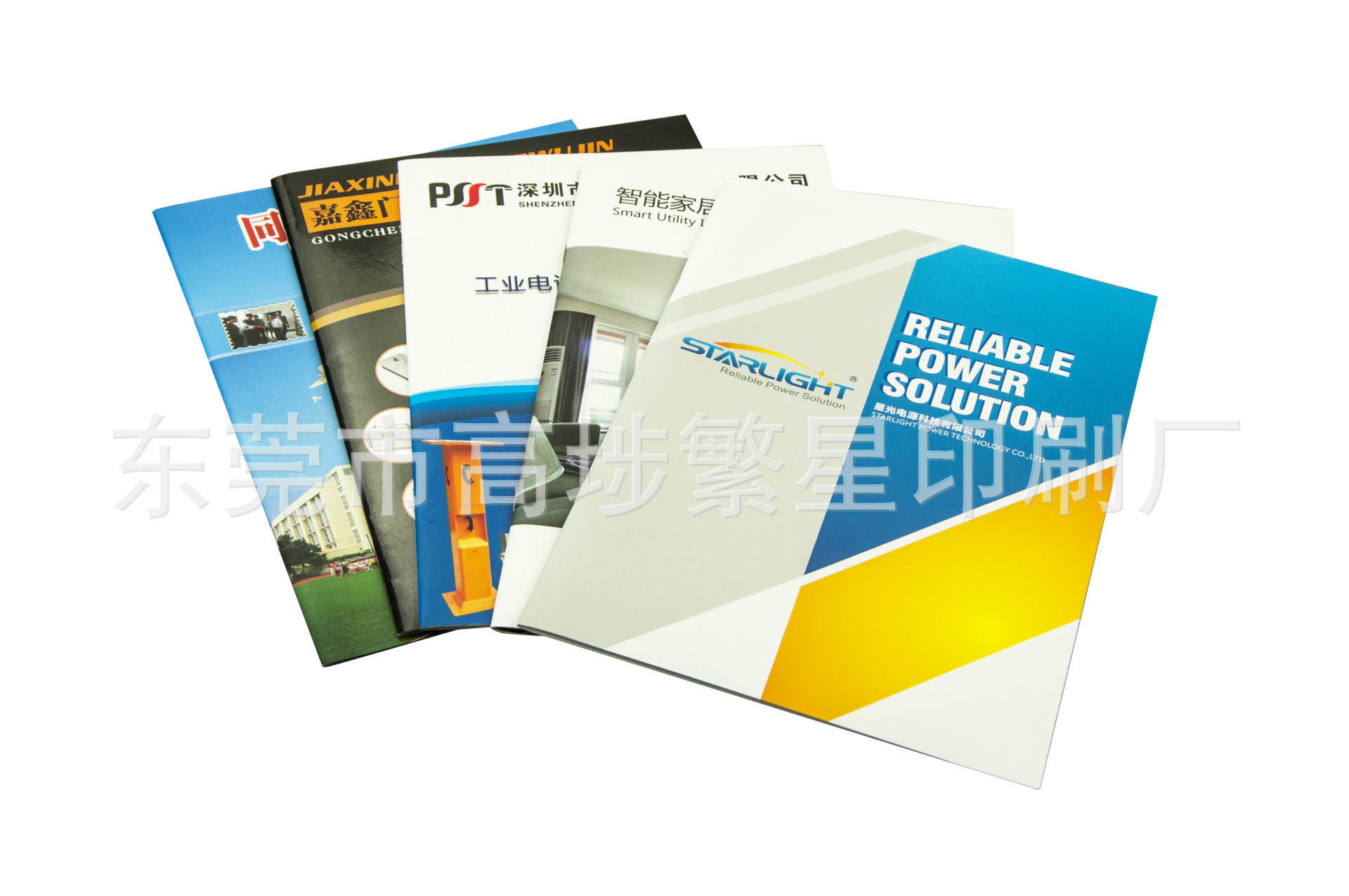 產(chǎn)品說明書印刷 彩色說明書 祛痘說明書鼻炎說明書 折頁定制