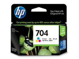 hp 704 彩色 萬(wàn)州打印耗材 萬(wàn)州辦公用品 萬(wàn)州打印機(jī)維修 重慶市萬(wàn)州區(qū)