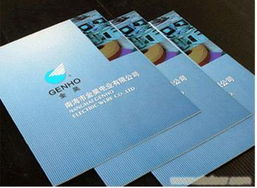 上海彩色印刷 服務(wù)、技術(shù)與價格解析