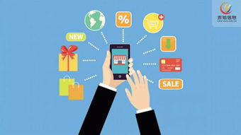 電子商務協會引領行業培訓新風向，助力萬億級新市場騰飛