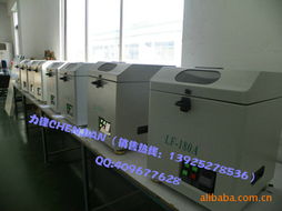 深圳市力之鋒電子設備電子商務培訓 賦能企業數字化轉型